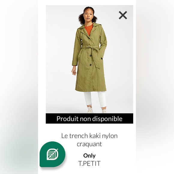 Khaki trench coat - Picture 2 of 9